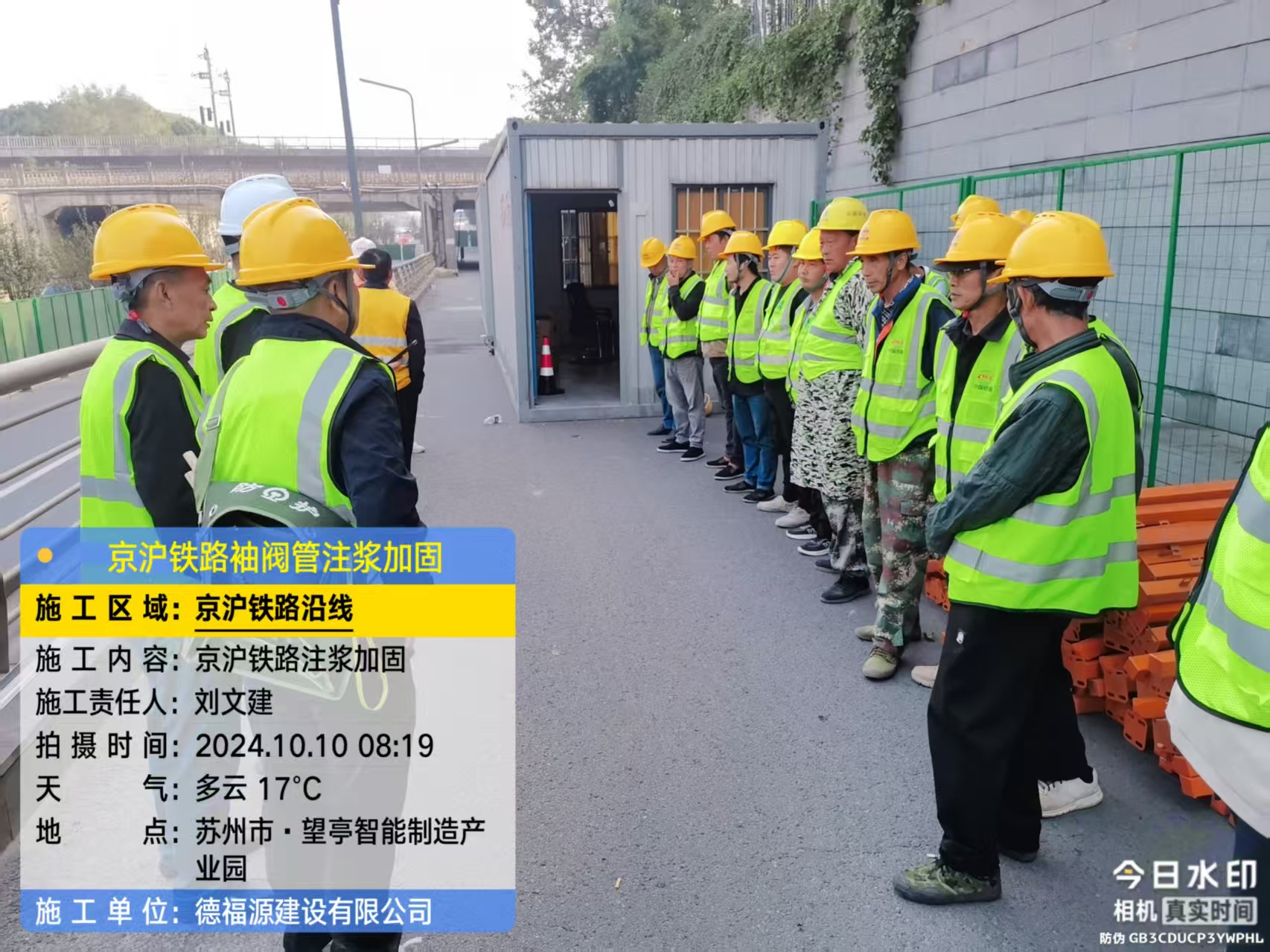 上杭哪种地面沉降加固方法最有效?